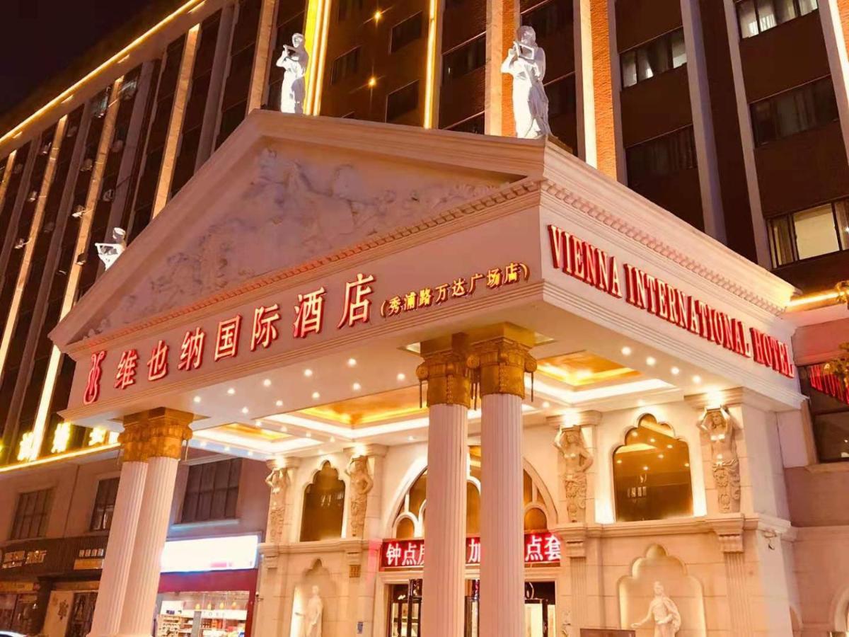 Vienna International Hotel Shanghai Pudong Xiupu Road Εξωτερικό φωτογραφία