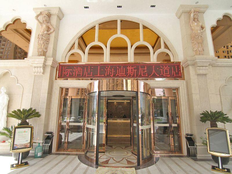 Vienna International Hotel Shanghai Pudong Xiupu Road Εξωτερικό φωτογραφία
